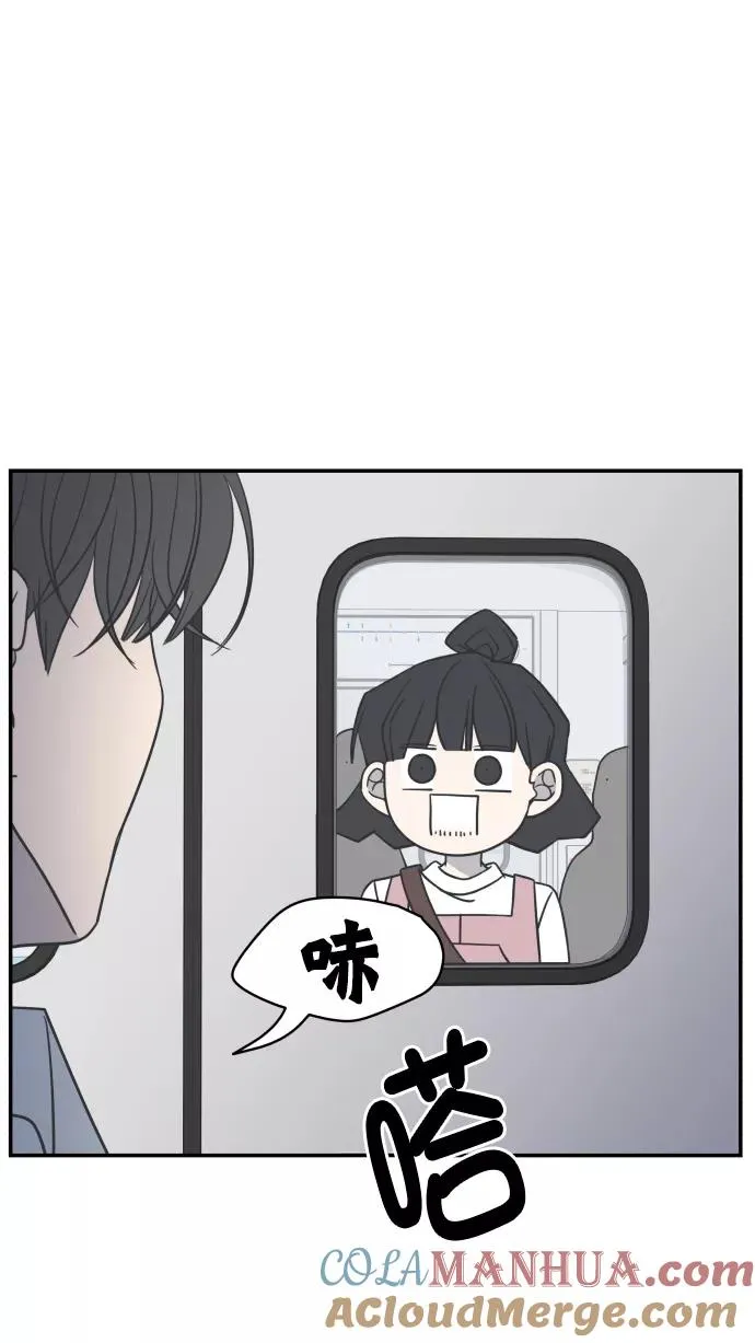 第91话 第7页