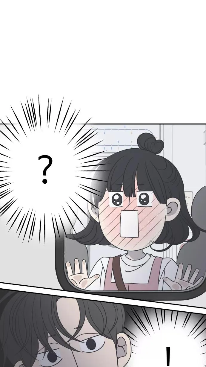 第91话 第8页