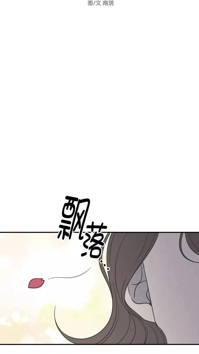 第91话 第18页