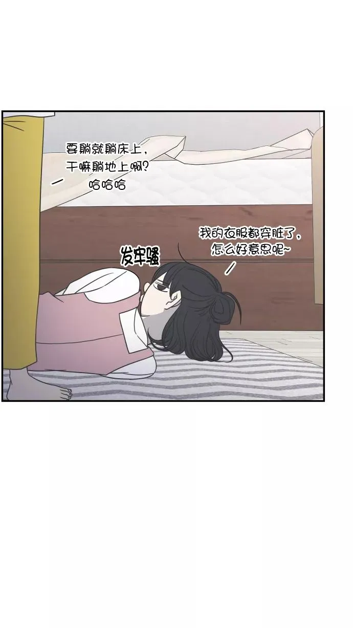 第91话 第24页