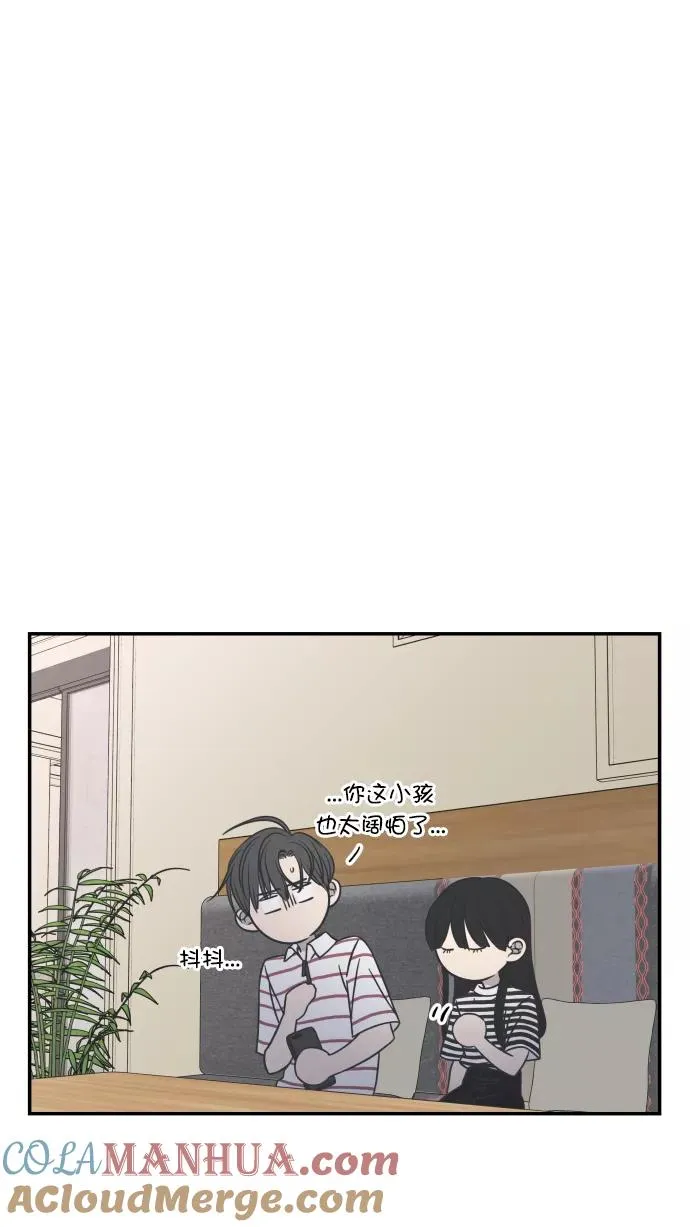 第91话 第58页
