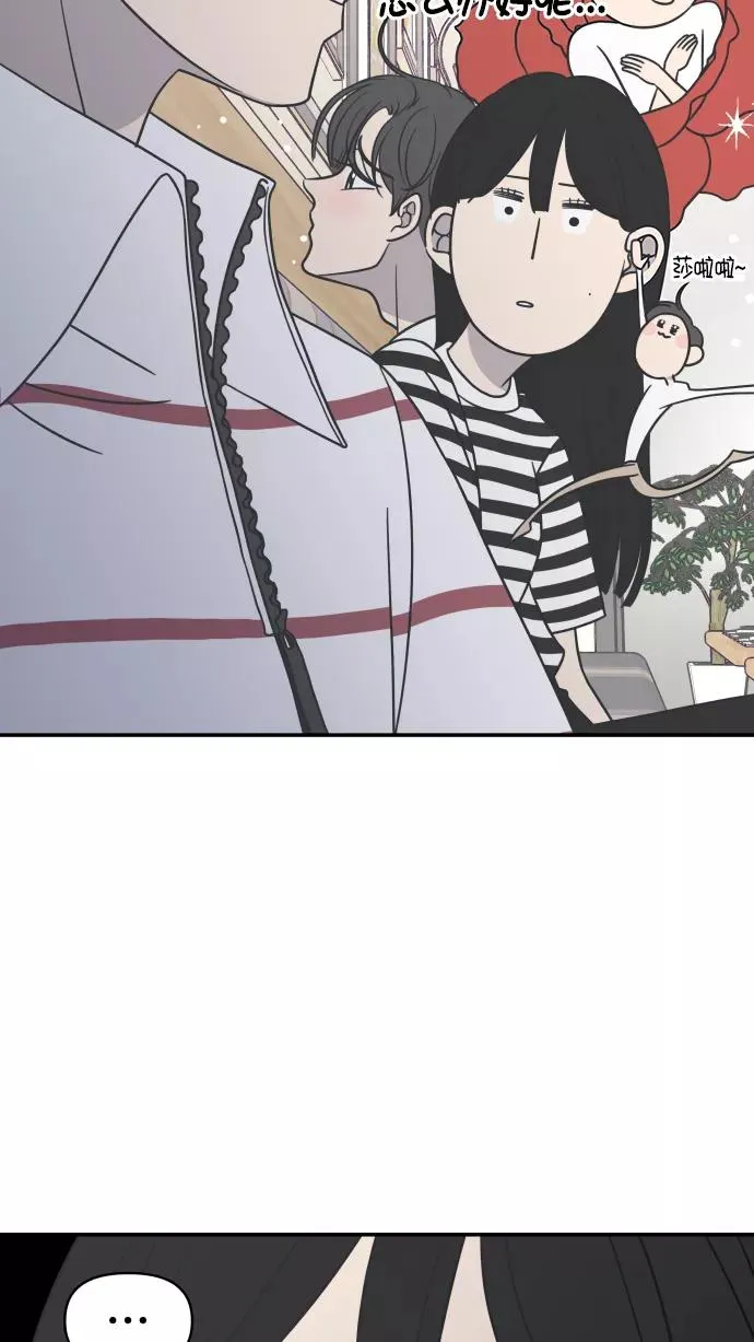 第91话 第65页