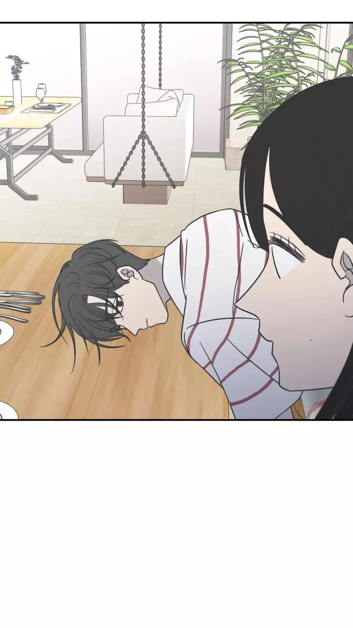 第91话 第84页