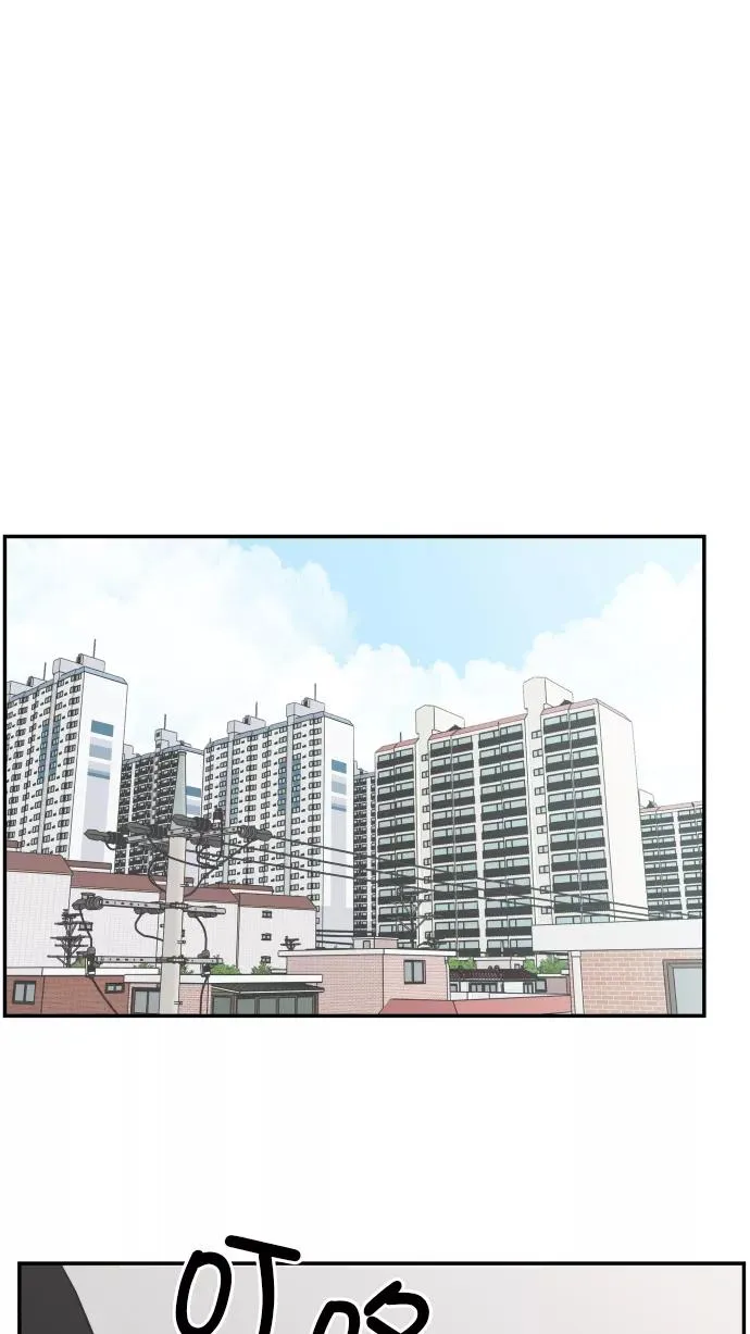 第92话 第30页
