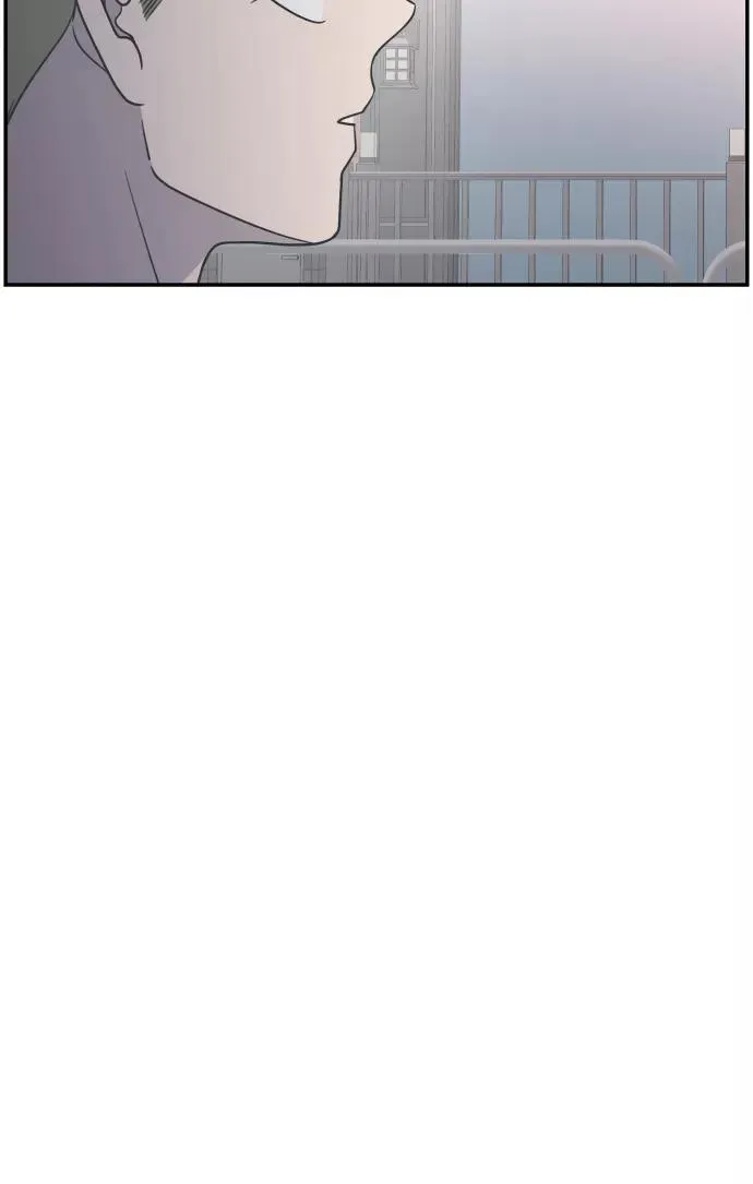 第93话 第23页