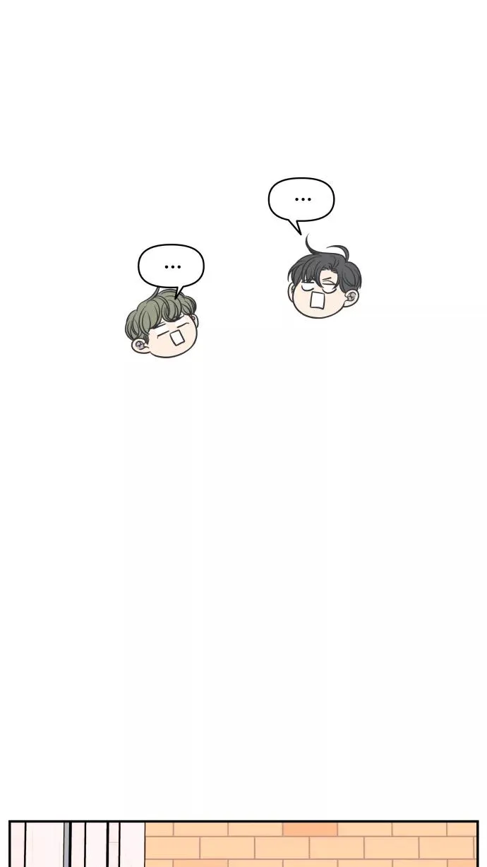 第93话 第71页