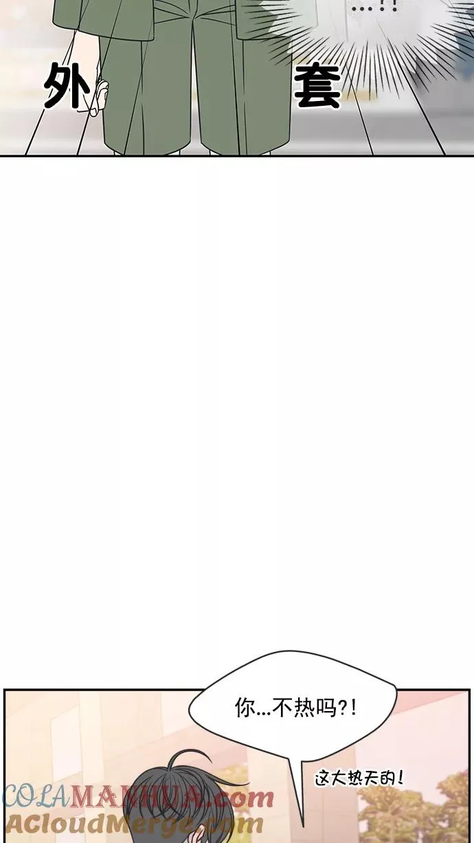 第94话 第22页