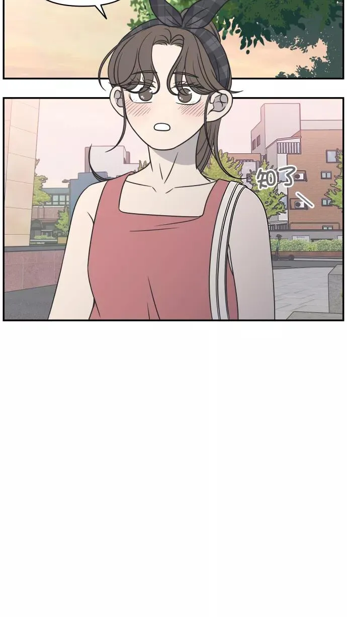 第94话 第29页