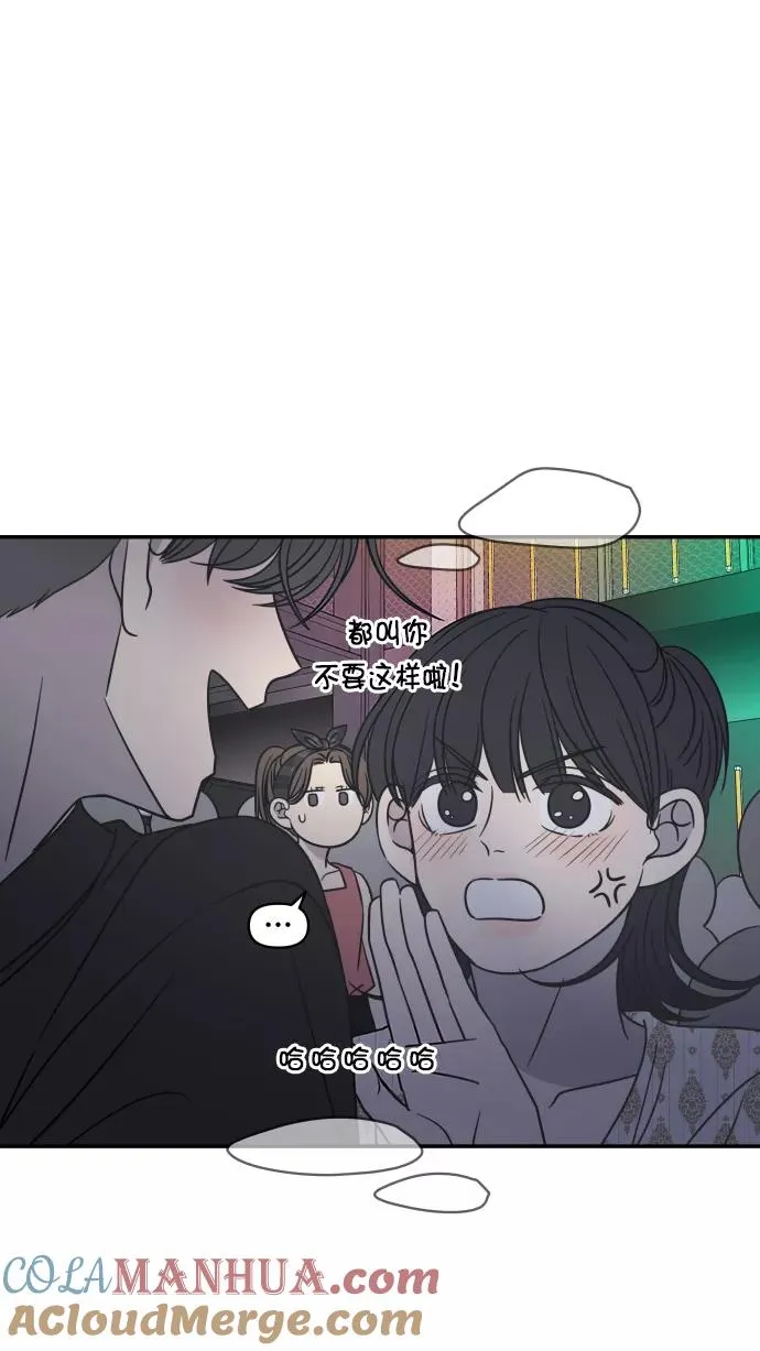第95话 第19页