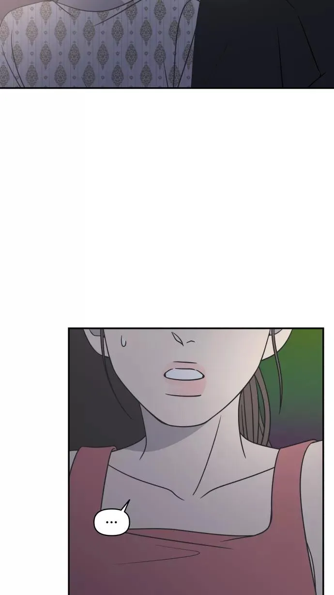 第95话 第21页