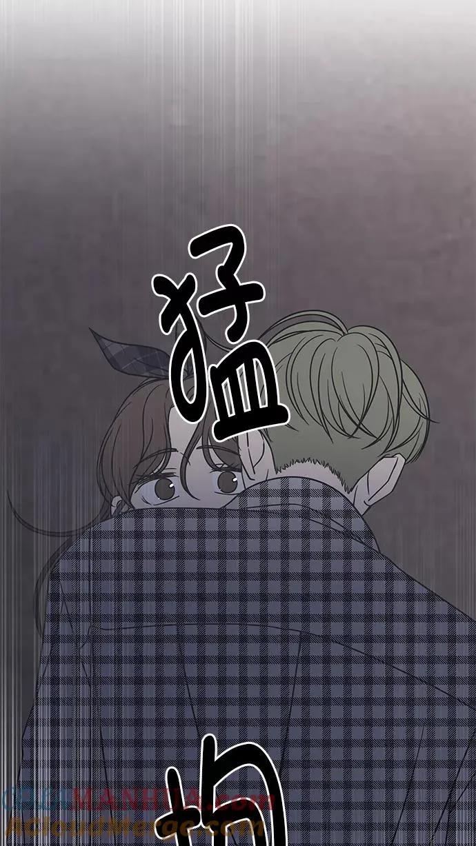 第95话 第43页
