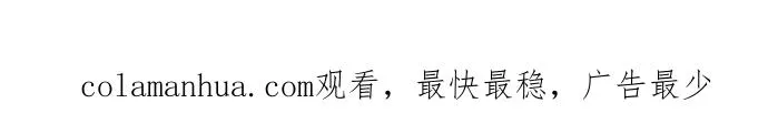 第95话 第96页