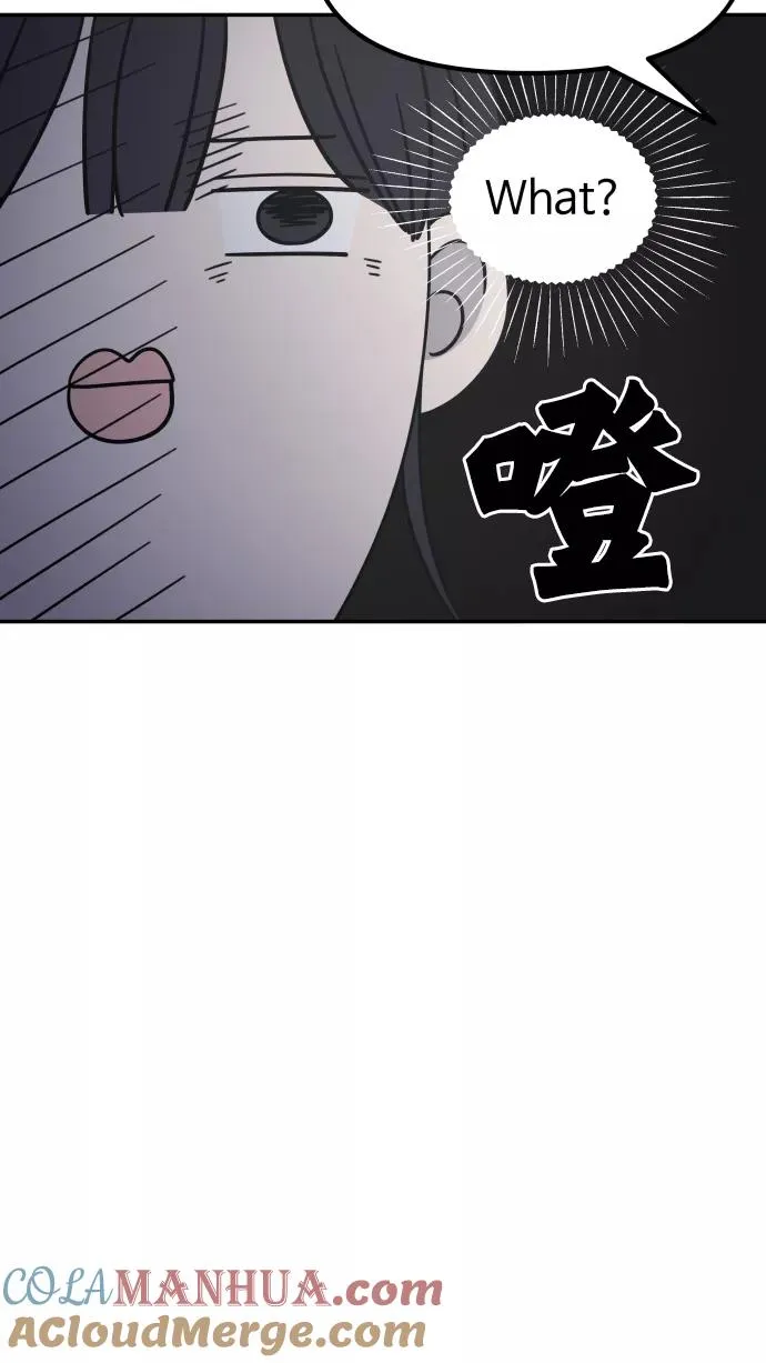 第98话 第13页