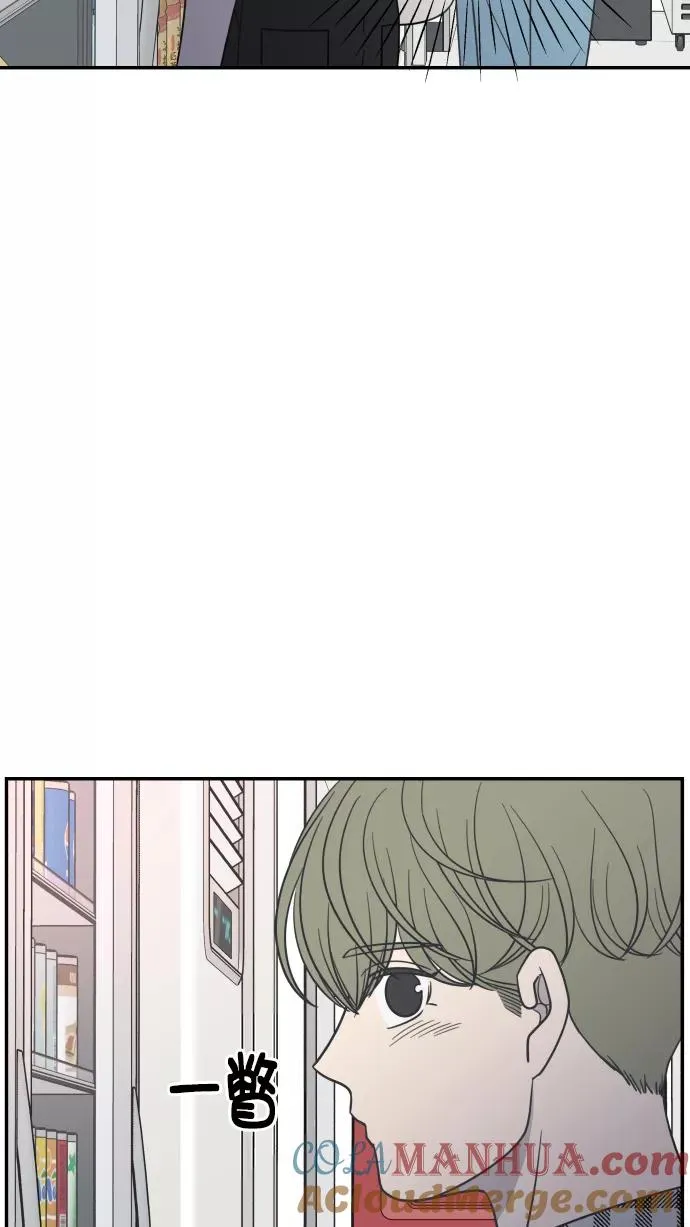 第98话 第73页