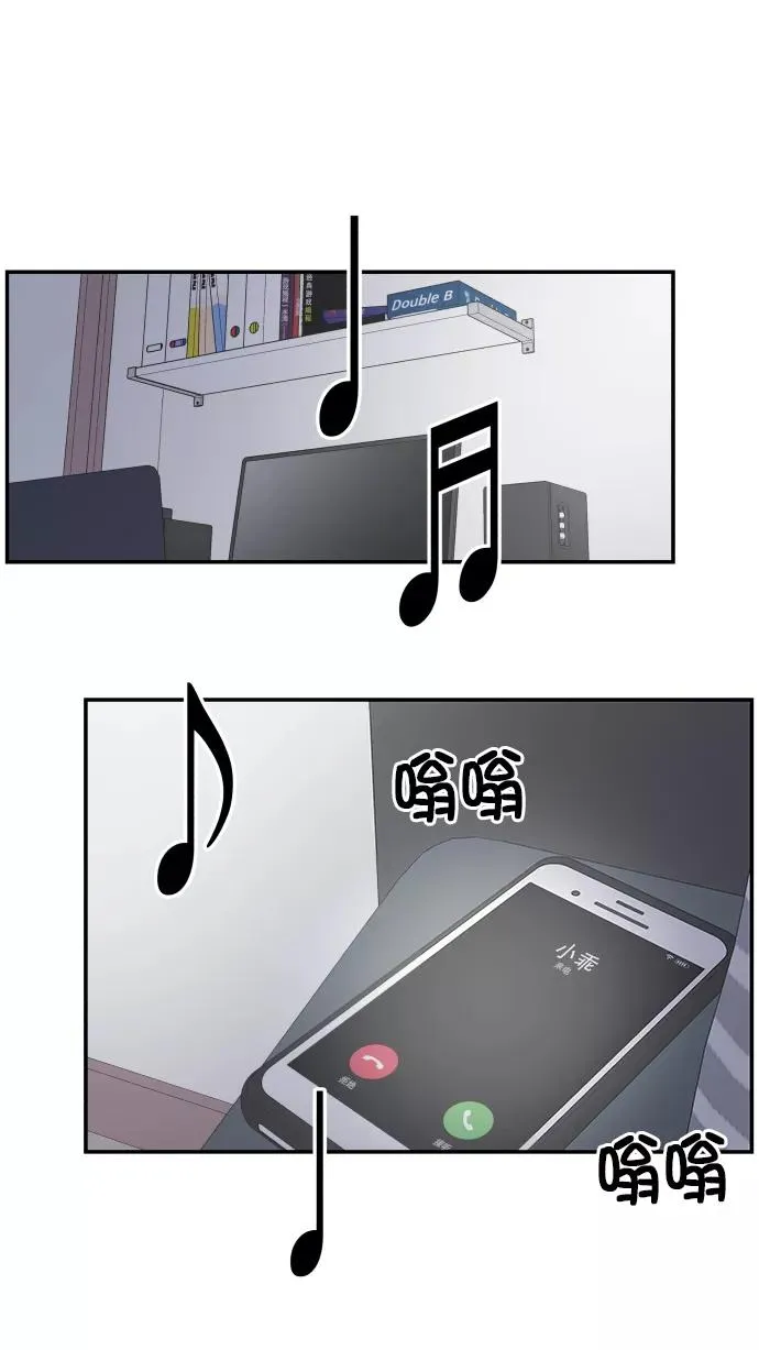 第100话 第19页