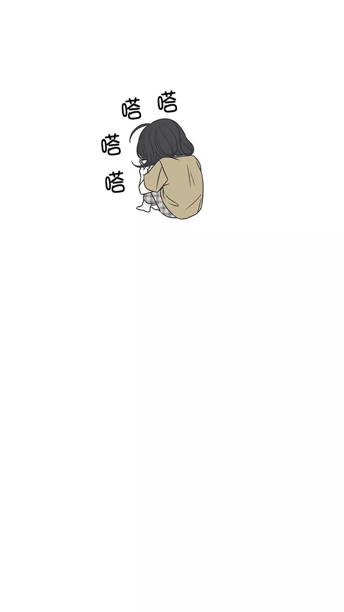 第100话 第34页