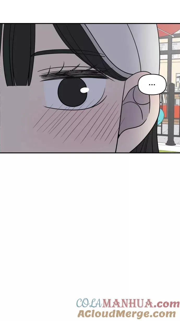 第100话 第53页