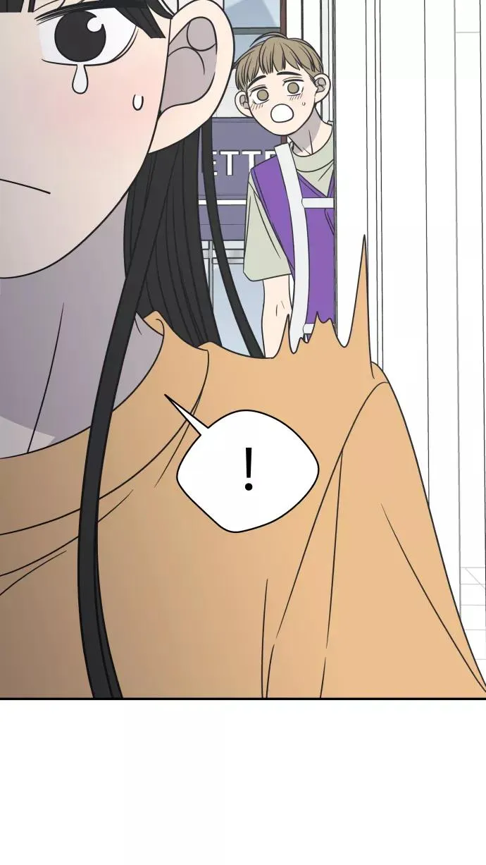 第100话 第83页
