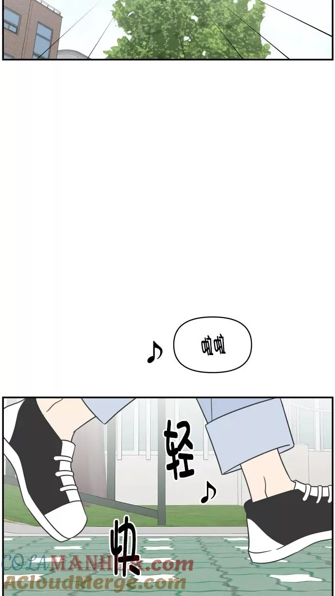 第100话 第93页