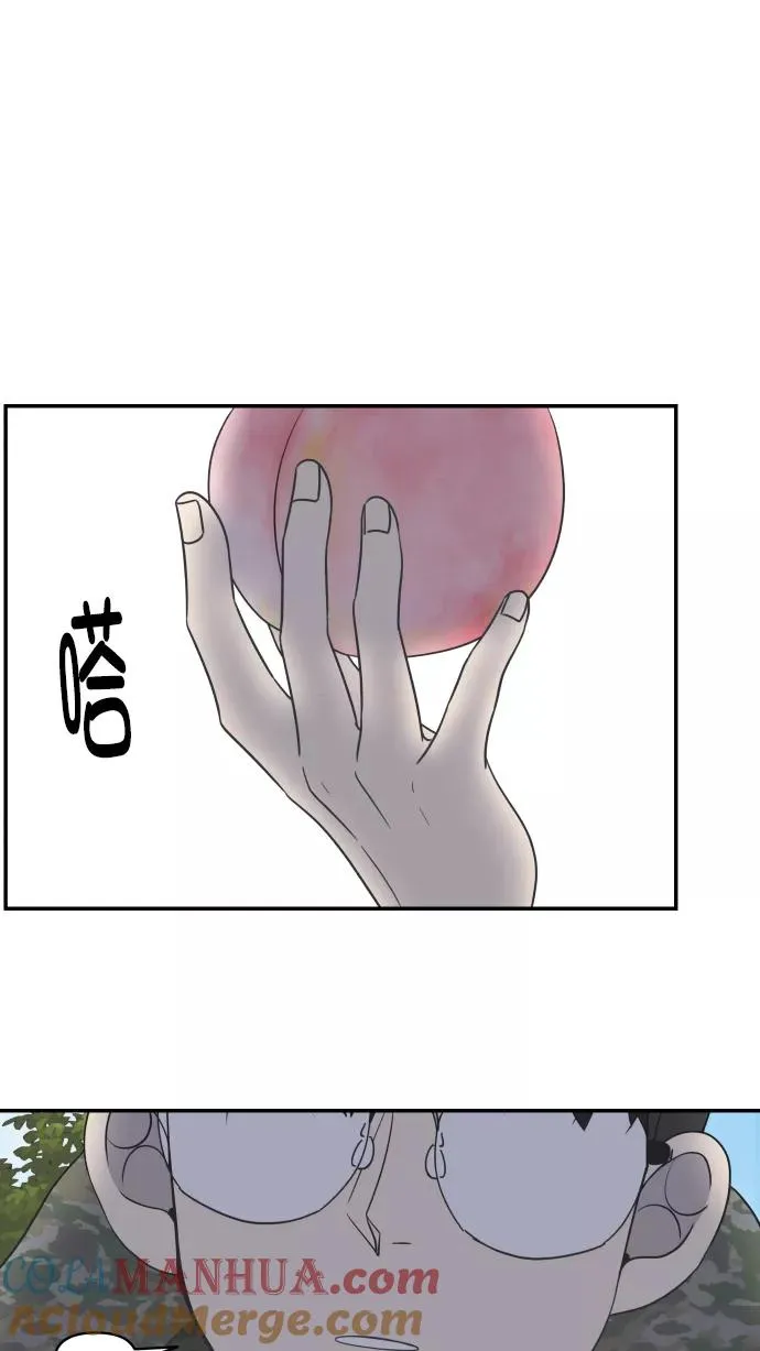 第101话 第49页