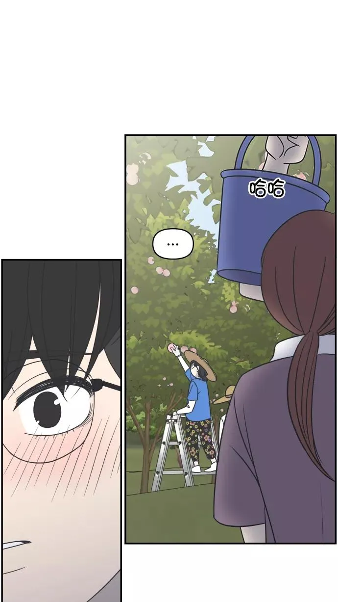 第101话 第63页