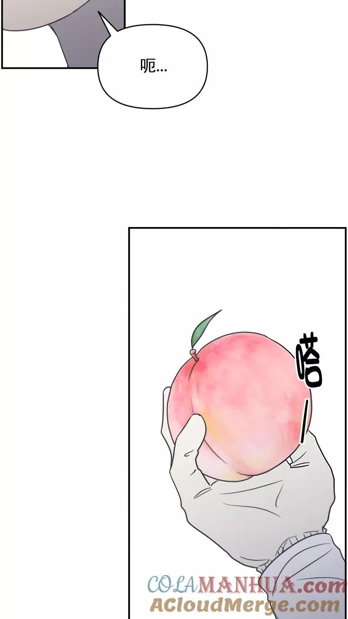 第101话 第64页