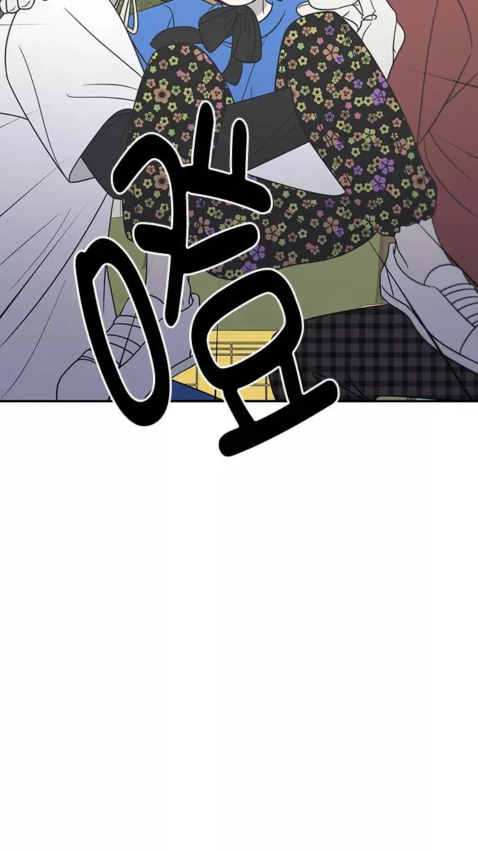 第101话 第84页