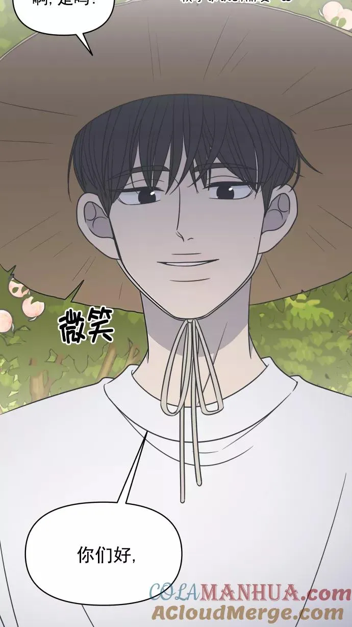 第102话 第19页