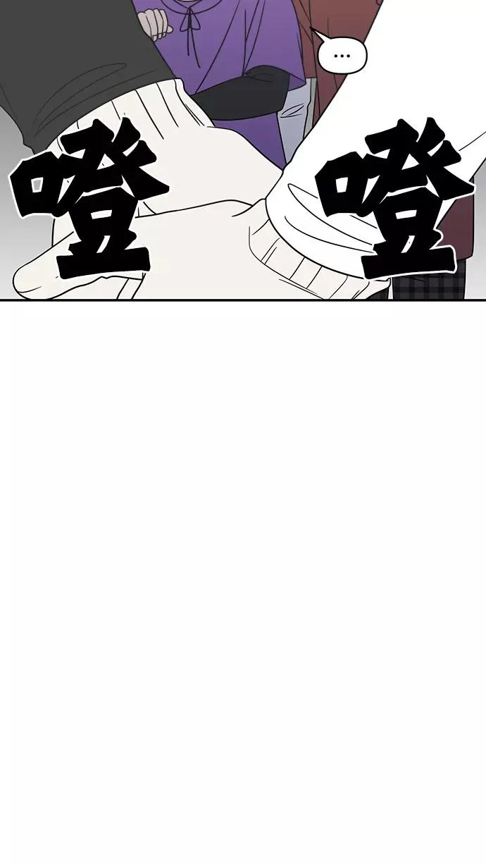 第102话 第21页