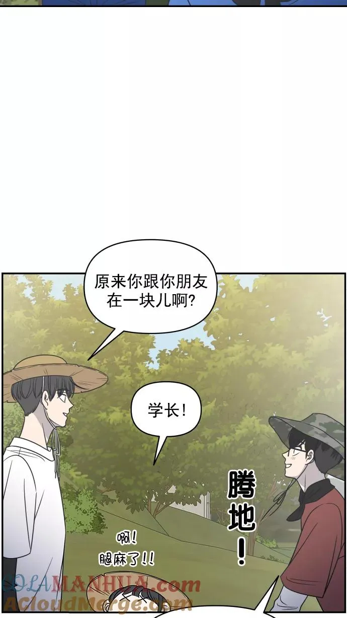 第102话 第34页