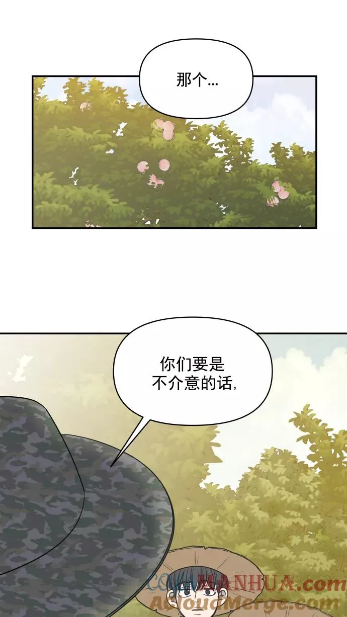 第102话 第37页
