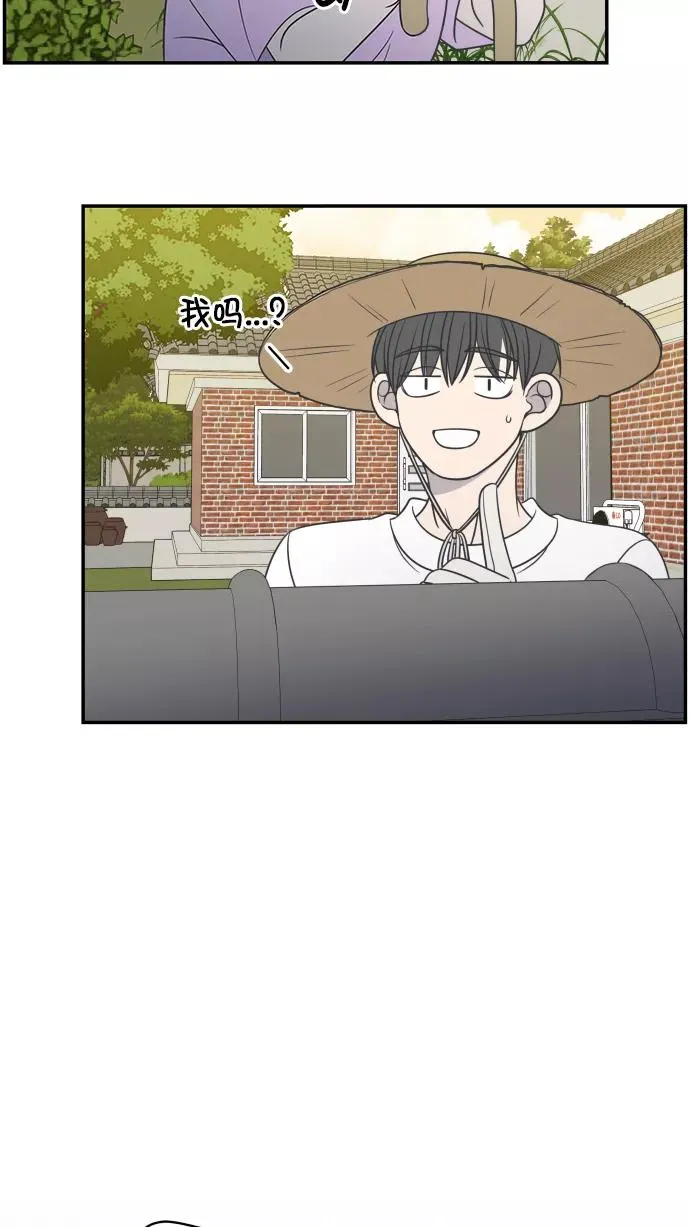 第102话 第62页