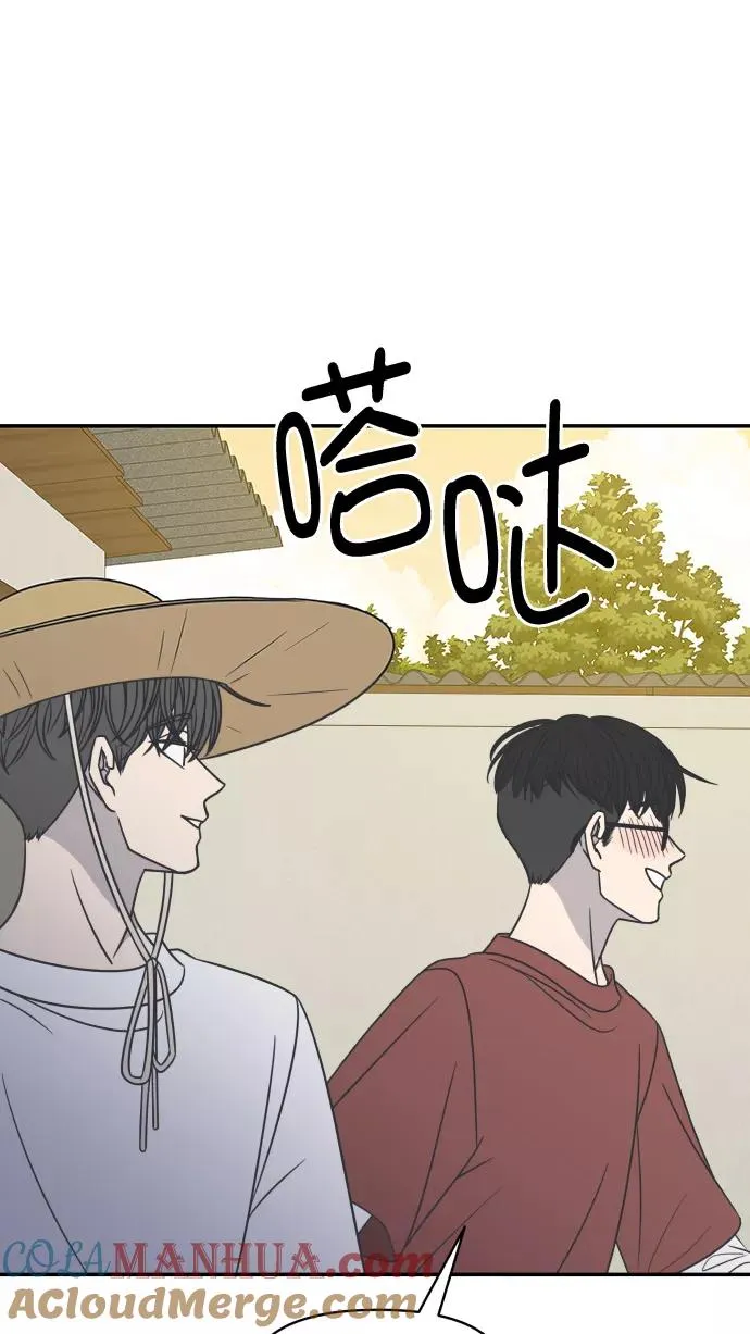 第102话 第79页