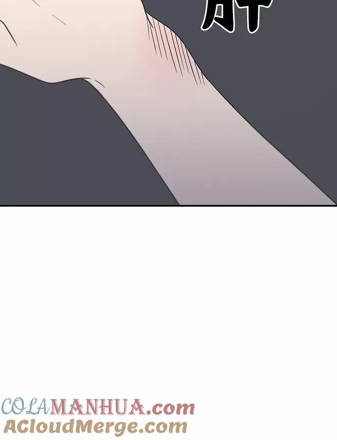 第103话 第13页