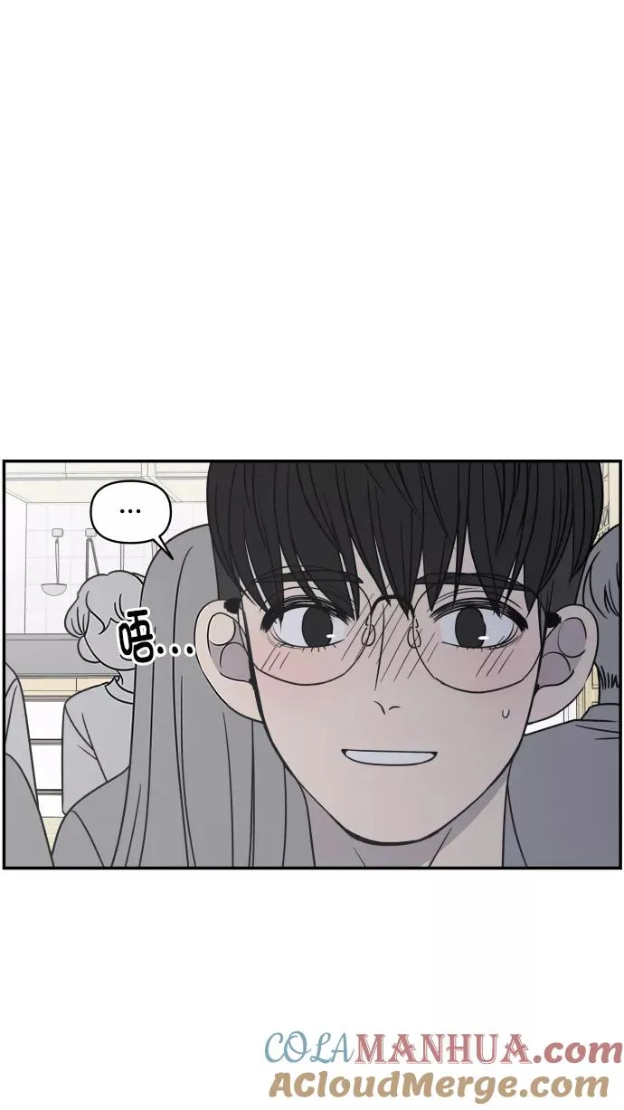 第103话 第25页