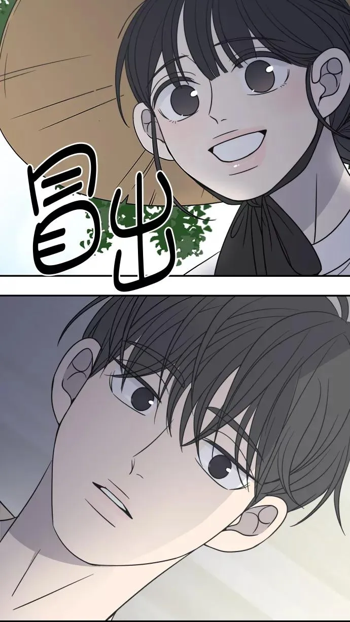 第103话 第78页