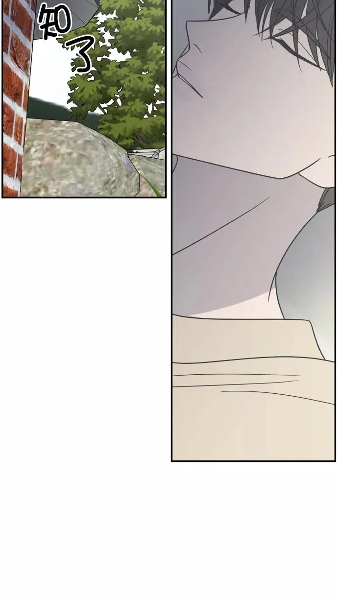 第103话 第87页