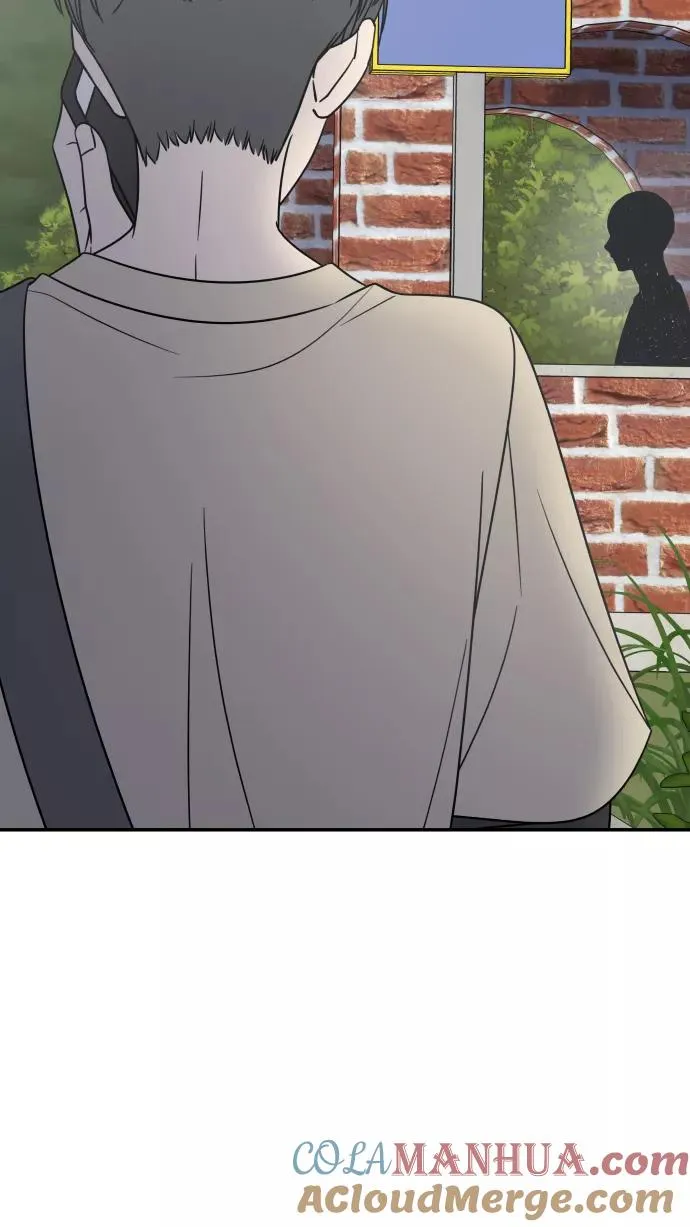 第104话 第10页