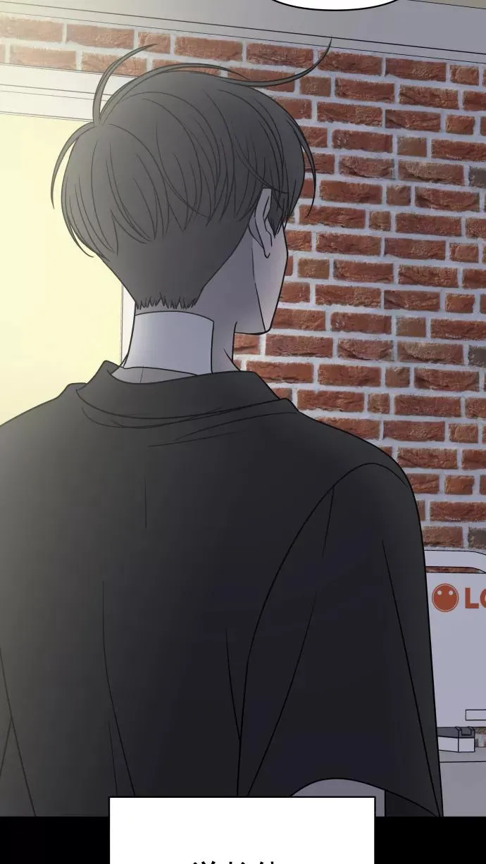 第104话 第48页