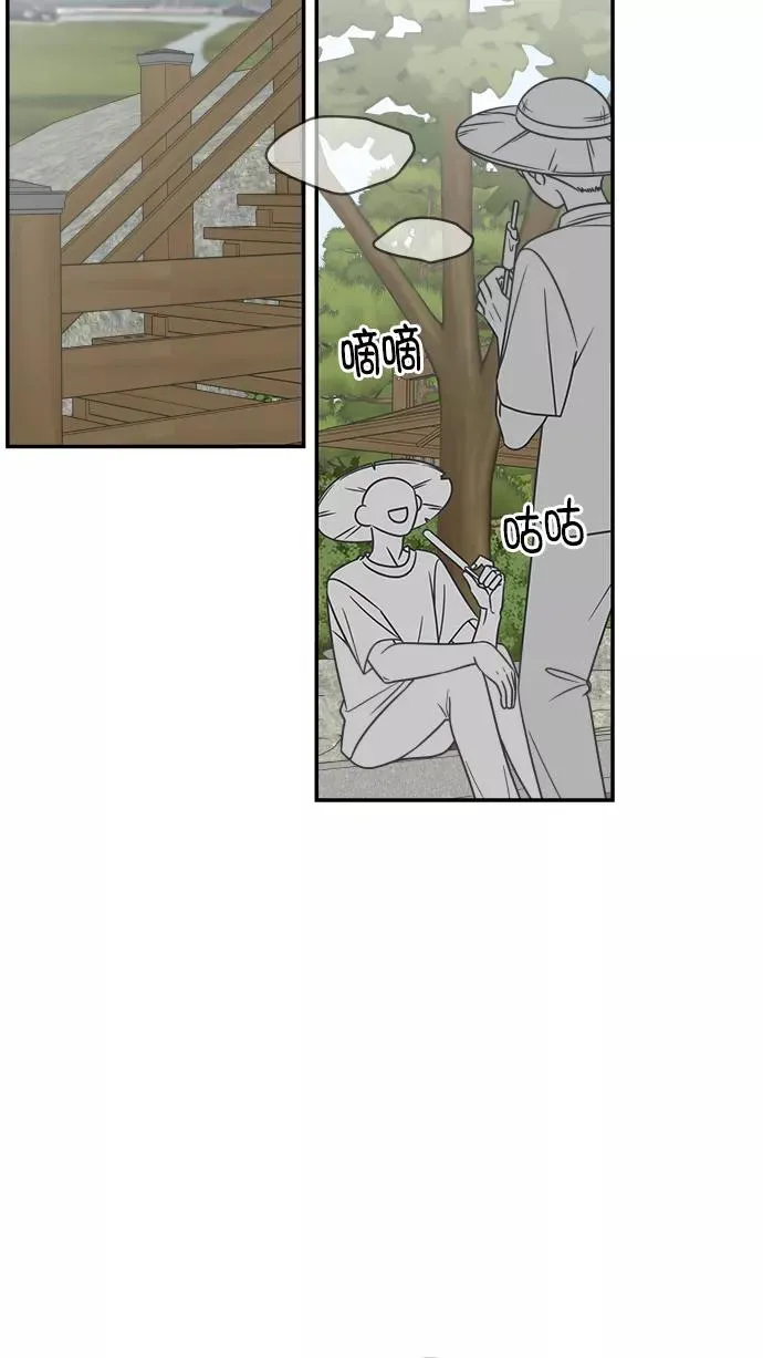 第104话 第57页