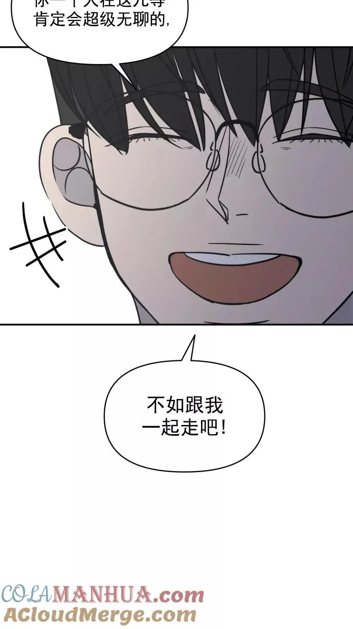 第104话 第91页