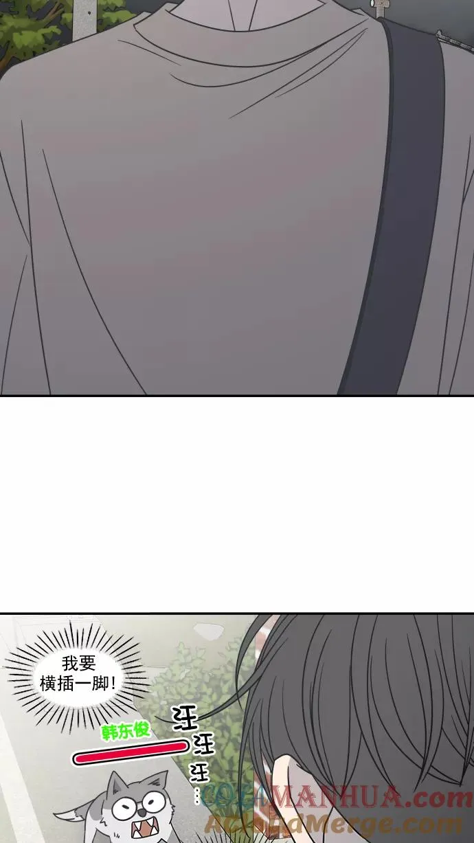 第105话 第22页