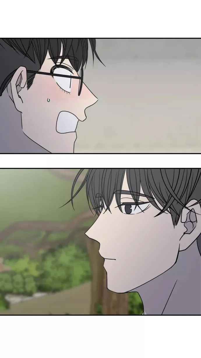 第105话 第32页