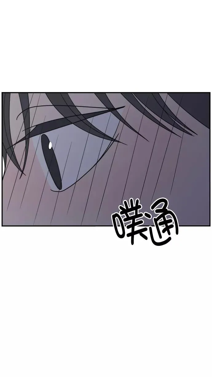 第107话 第4页