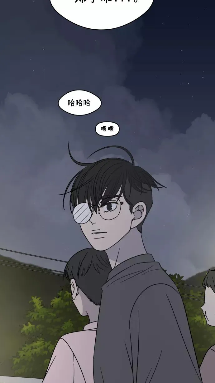 第107话 第10页