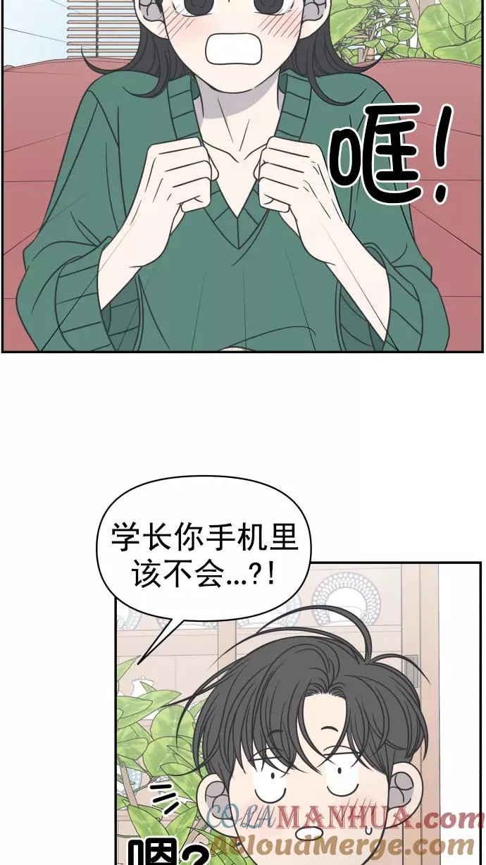 第107话 第37页