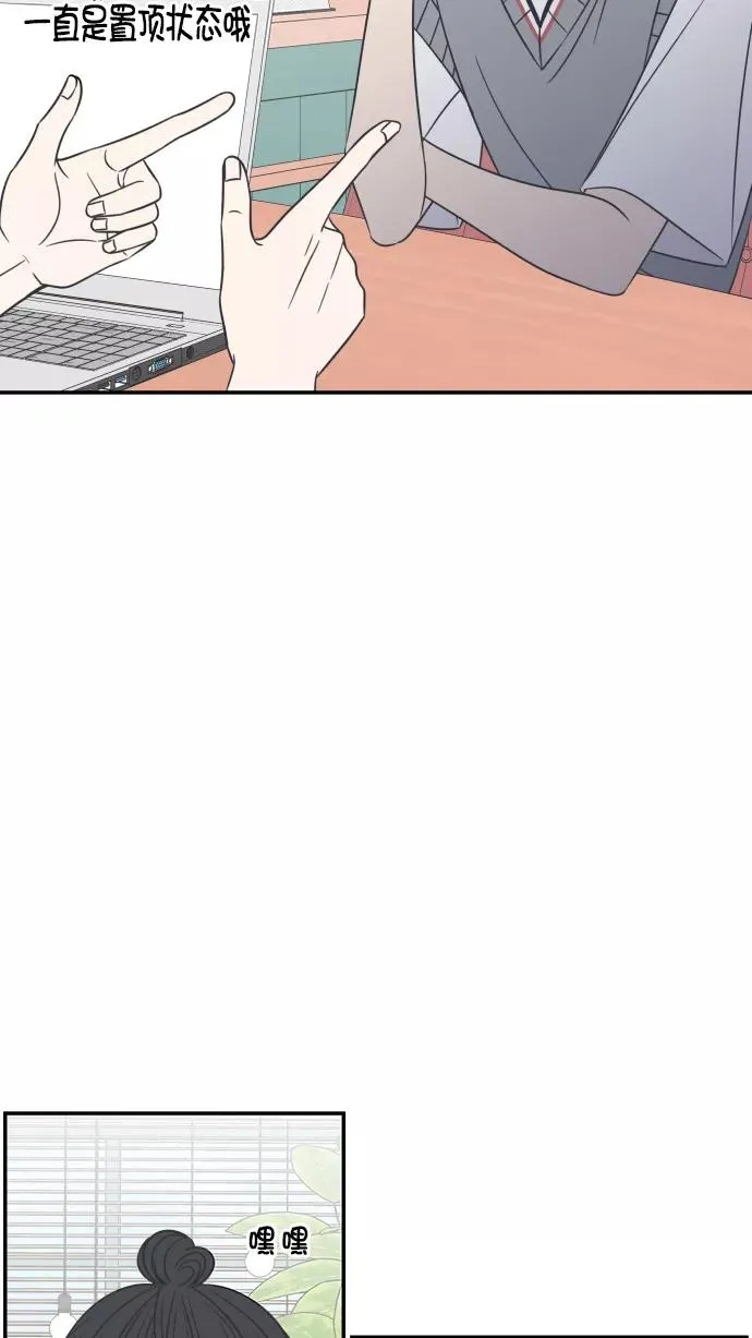 第107话 第47页