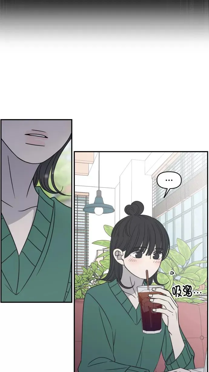 第107话 第50页