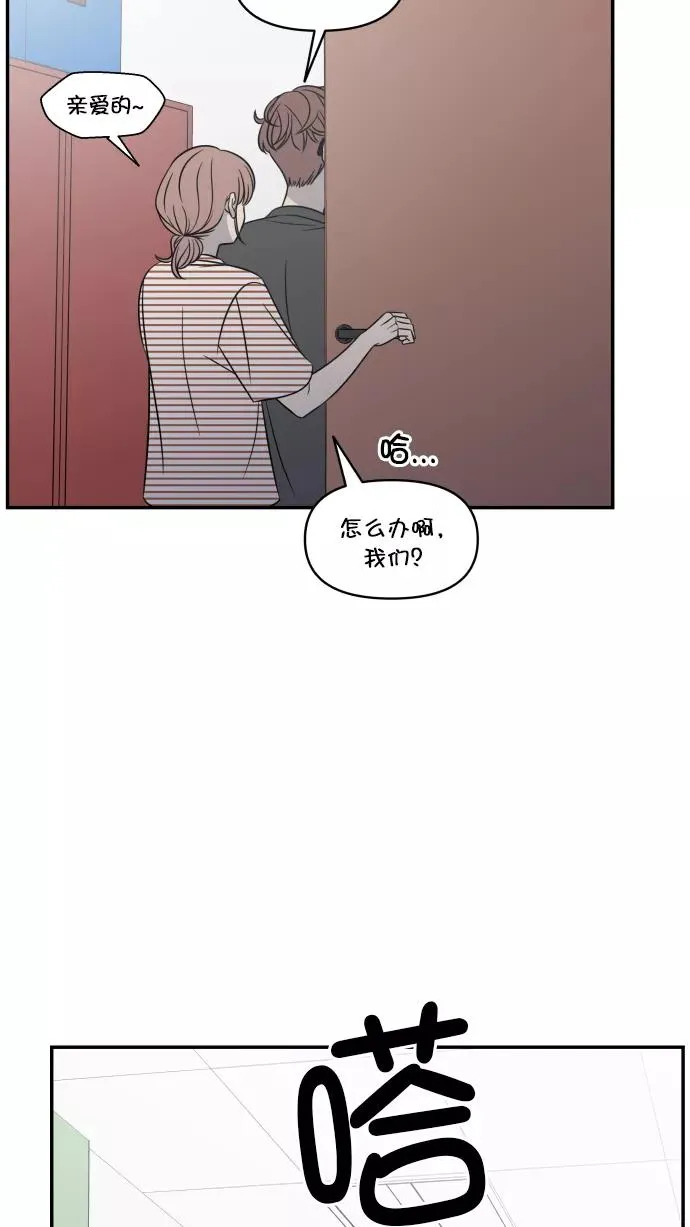 第107话 第78页