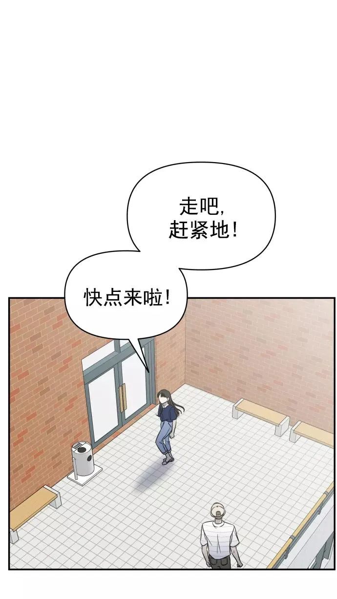 第107话 第102页
